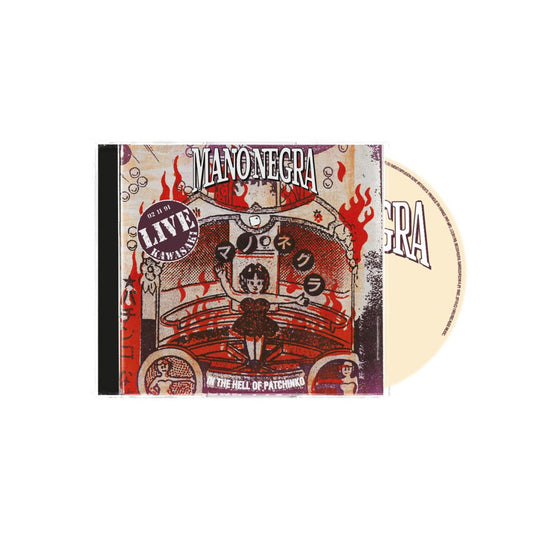 In The Hell Of Patchinko (Live Kawasaki) - CD