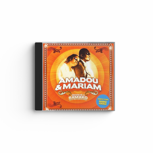 Dimanche à Bamako - CD