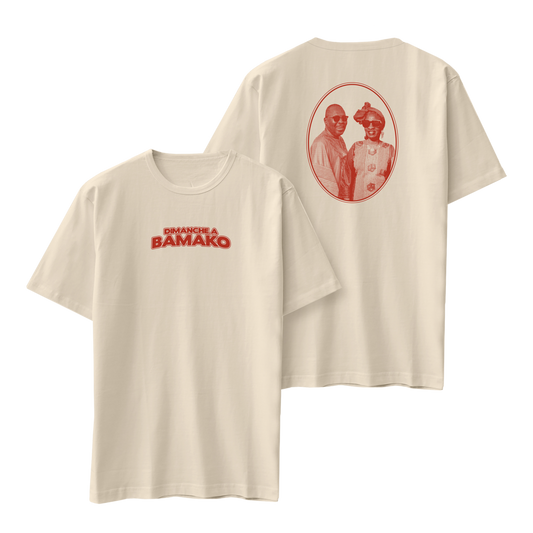 Dimanche à Bamako Vintage T-shirt