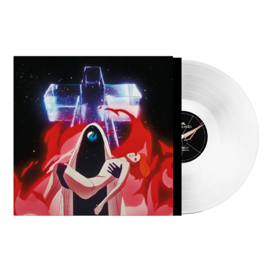 Neverender (Remixes) - Vinyl