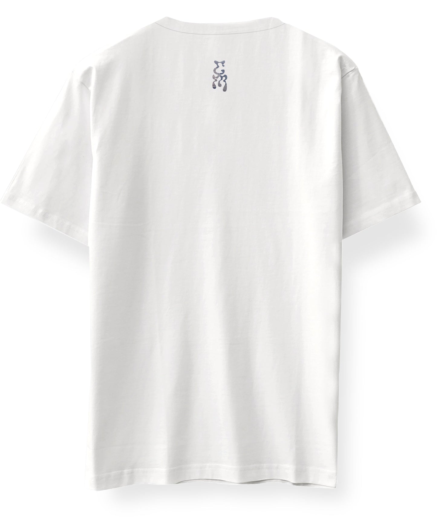 Twisted Bases T-shirt