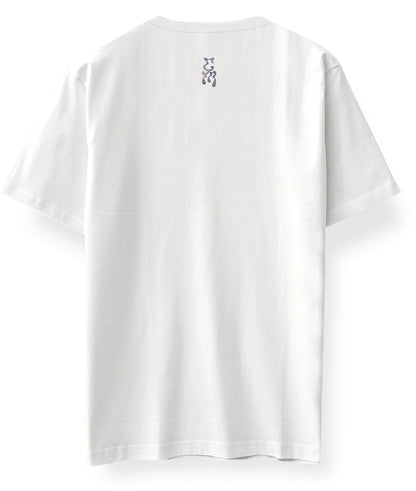 Twisted Bases T-shirt